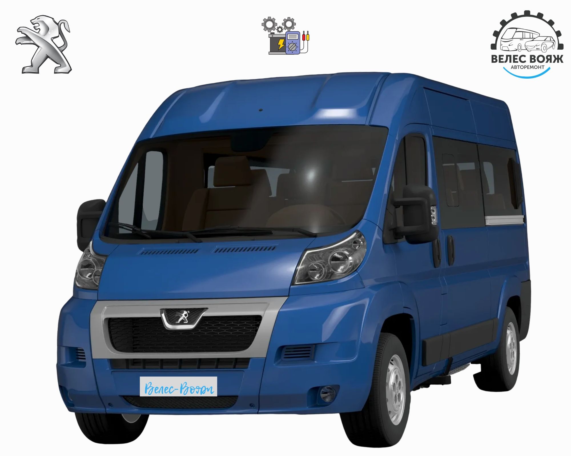 Диагностика Peugeot Boxer